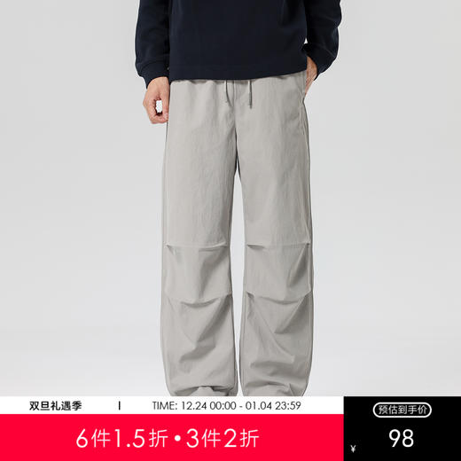 户外运动休闲裤25秋款压褶设计纯色系带青少年直筒裤男士通勤裤K&C 商品图0