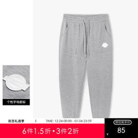 gxgjeans男装休闲裤冬季个性运动收口针织长裤爆款休闲裤