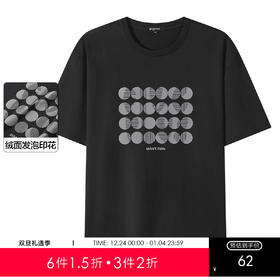 gxgjeans【100%棉】25夏季男士舒适休闲半袖T恤简约百搭青少年短袖K&C