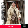 【三防/蓄热】GXG男装简约保暖长款羽绒服男休闲通勤外套24冬热卖 商品缩略图0