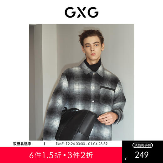 GXG男装 黑白格绣花短款大衣 冬季热卖黑白格绣花短款大衣 GEX10627564 商品图0
