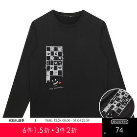 GXG男装【爱心方格】秋季时尚笑脸印花男士百搭圆领长袖T恤K&C