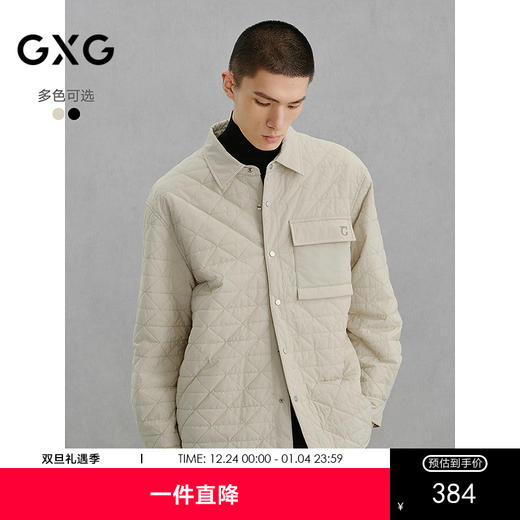 GXG男装 绗缝衬衫式加厚夹克通勤外套 24年冬G24X214103 商品图0