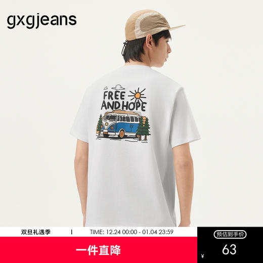 gxg.jeans男装 白色口袋设计后背趣味印花宽松短袖T恤男 25夏热卖 商品图0