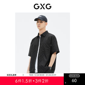 GXG男装 黑色微阔提花工艺短袖衬衫时尚 夏季热卖衬衫