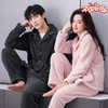 芬腾 男女睡衣秋冬款珊瑚绒加厚加绒保暖法兰绒情侣家居服套装 商品缩略图0