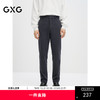 GXG男装 2024冬季热卖GXG男士休闲简约深灰色保暖修身小脚长裤爆款休闲裤 商品缩略图0