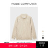 MC |MODE COMMUTER春季灯芯绒宽松休闲夹克外套男MCD121043A 商品缩略图0