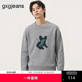 gxg.jeans男装 灰色宽松休闲圆领线衫毛衣男打底基础 25秋冬热卖