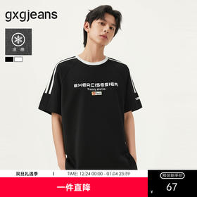 gxg.jeans男装  多色撞色拼接运动时尚潮流短袖t恤男生 25夏热卖