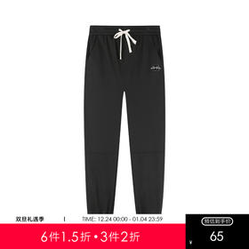 GXG男装25春季舒适时尚抽绳百搭休闲束脚拼接长裤K&C