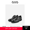 GXG 男鞋秋季热卖鞋子男增高休闲商务正装德比鞋男士皮鞋 商品缩略图0