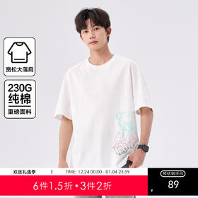 gxgjeans男装 【100%棉重磅】宽松百搭男士短袖25夏款小熊印花T恤男K&C