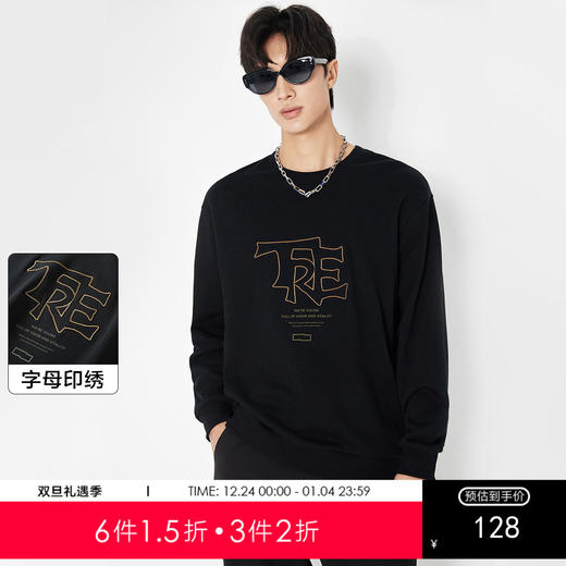 gxg.jeans男装【100%棉】25秋款软绵亲肤舒适百搭青少年男士圆领套头卫衣K&C 商品图0