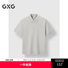 GXG男装 经典休闲翻领POLO衫通勤时尚短袖上衣 2025春季热卖 商品缩略图0