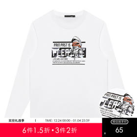 GXG男装秋季卡通小熊印花男士百搭圆领长袖t恤上衣K&C