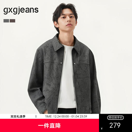 gxg.jeans男装  咖色满印潮流宽松翻领夹克外套男士 25年春热卖 商品图0