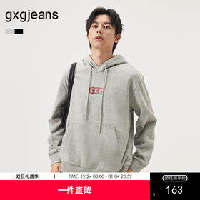 gxg.jeans男装 多色潮流字母美式复古宽松连帽卫衣 25秋热卖