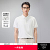 GXG男装【含桑蚕丝&莫代尔】25夏季凉感透气男式翻领短袖POLO衫K&C 商品缩略图0