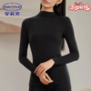 安莉芳 抗菌秋衣保暖打底衣 亲肤百搭长袖上衣秋衣ED00358 商品缩略图0