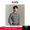 GXG男装 灰白格干练免烫长袖衬衫夏季热卖衬衫GE1031028G 商品缩略图0