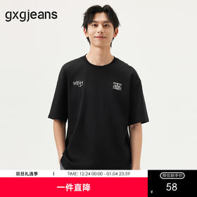 gxg.jeans男装 黑色字母绣花简约休闲宽松基础短袖T恤男 25夏热卖