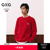 GXG男装 暗纹提花满印毛衣红色通勤针织衫新年线衫 2025春季热卖 商品缩略图0