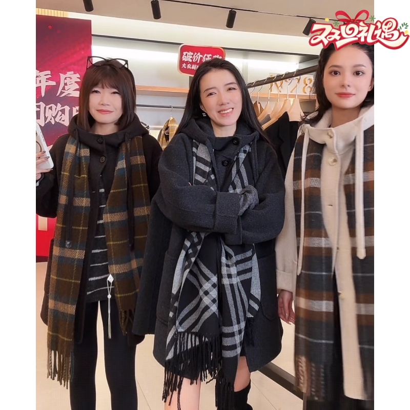 N°28【大女主】2025冬季新款素颜大衣设计师女装毛呢外套8855A1D719