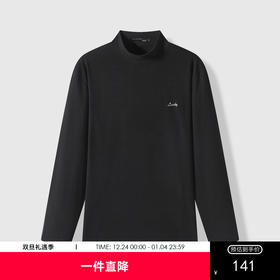 GXG男装【柔软亲肤】秋冬季半高领字母刺绣休闲男式长袖T恤K&C