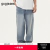 gxg.jeans男装 复古水洗宽松牛仔裤夏季美式潮  25年夏热卖 商品缩略图0