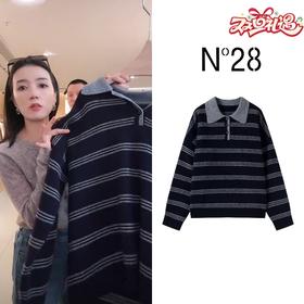 N°28 长袖慵懒风秋季街头针织毛针织衫宽松翻领日系时尚895392M022