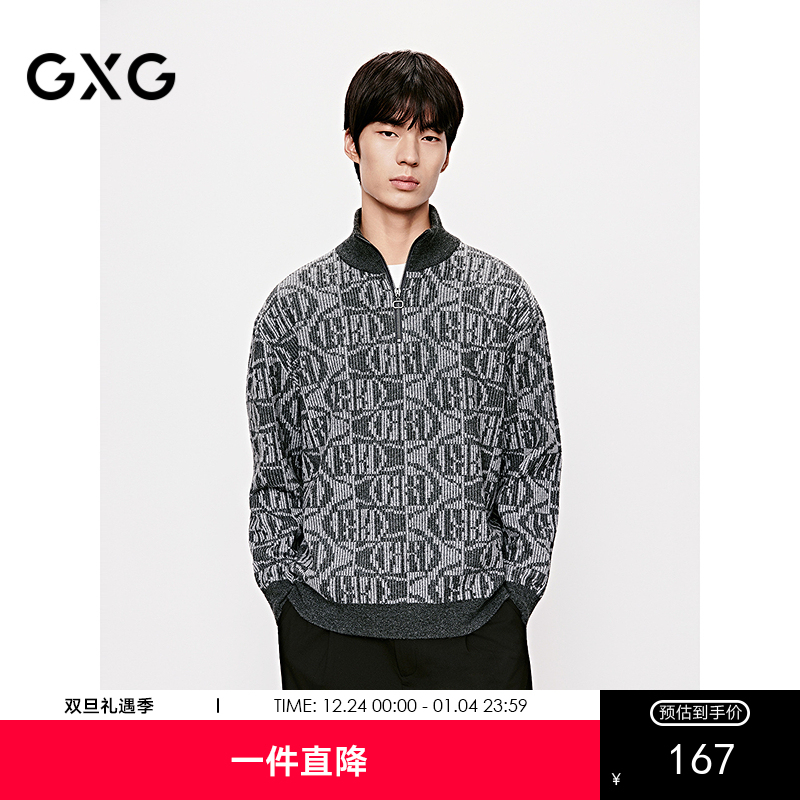 GXG男装 半开襟毛衣满印设计针织衫通勤高领毛衫 2025年冬季新品