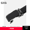 GXG腰带男自动扣裤腰带潮青年休闲商务正品年轻人男士皮带 商品缩略图0