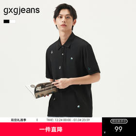 gxg.jeans男装 多色满身刺绣休闲时尚通勤翻领短袖polo衫25夏热卖