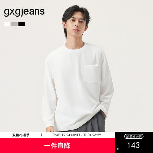 gxg.jeans男装 多色口袋设计纯棉宽松圆领长袖T恤男 25年秋热卖 商品图0