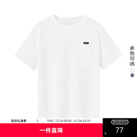 gxg.jeans男装2024年夏季新款圆领短袖T恤JEX14402152