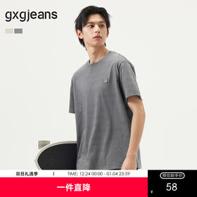 gxg.jeans男装 多色满印设计潮流时尚宽松圆领短袖T恤男 25夏热卖