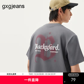 gxg.jeans男装 后背潮流字母时尚宽松短袖T恤男生 25年夏季热卖