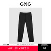 GXG男装 套西西裤羊毛质感商务 夏季热卖GE1141026G 商品缩略图0