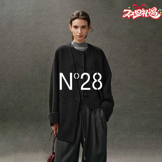 N°28 V领毛呢大衣女宽松高级感秋冬绵羊毛呢外套8855A1D551 商品图0