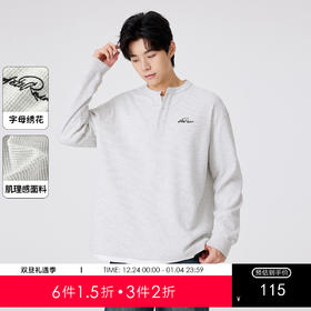 gxg.jeans男装【肌理感面料】男士长袖T恤25秋款字母绣花叠穿内搭打底衫上衣K&C
