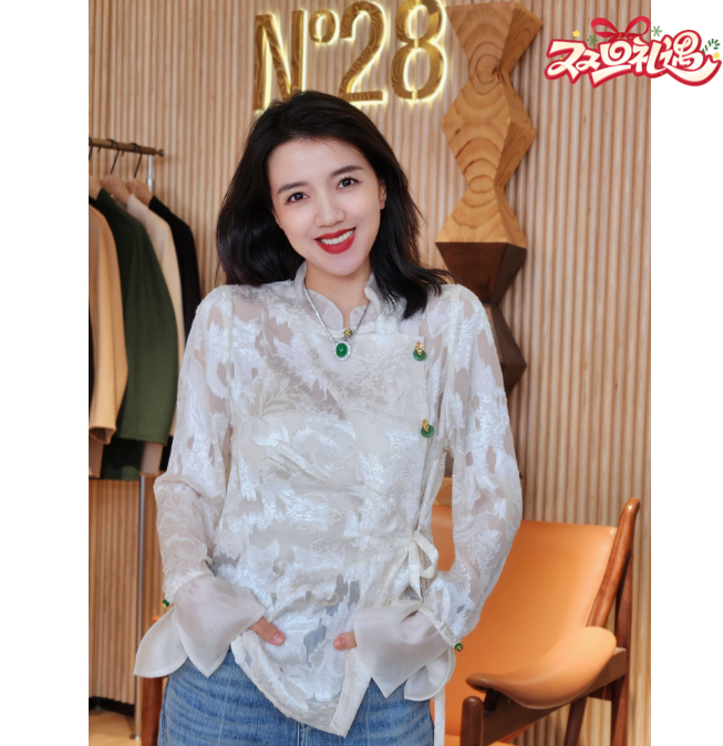 【破价】"烧花衬衫"喇叭袖新中式衬衫别致设计修身长袖上衣9A11S004