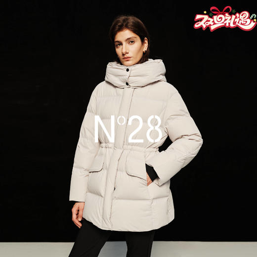 N°28 收腰连帽90白鹅绒服女秋冬中长款高级感加厚抗寒羽绒服外套8855A1Y251 商品图0