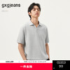 gxg.jeans男装 简约格纹肌理无扣领口短袖POLO衫男 25年夏季热卖 商品缩略图0