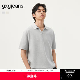 gxg.jeans男装 简约格纹肌理无扣领口短袖POLO衫男 25年夏季热卖