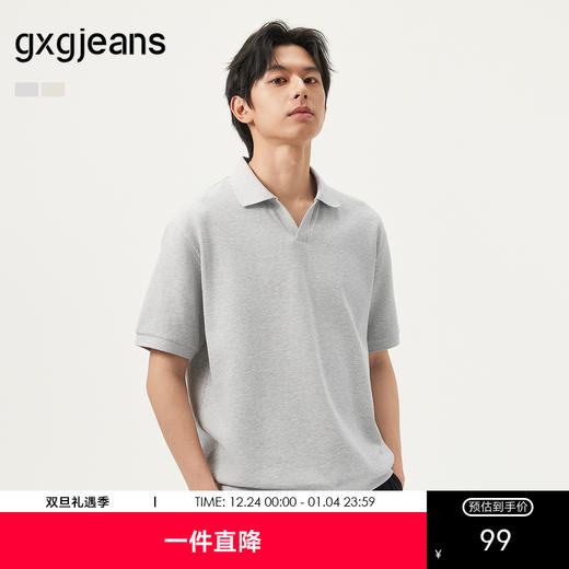 gxg.jeans男装 简约格纹肌理无扣领口短袖POLO衫男 25年夏季热卖 商品图0