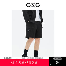 GXG男装 短裤男休闲工装风直筒字母织带 夏季热卖爆款休闲短裤