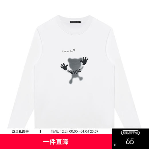 GXG男装【玻璃人影】秋季时尚百搭男士圆领纯棉长袖T恤K&C 商品图0