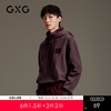 GXG男装 双色卫衣立体印花中廓潮流连帽时尚卫衣 GEX13114133 商品缩略图0