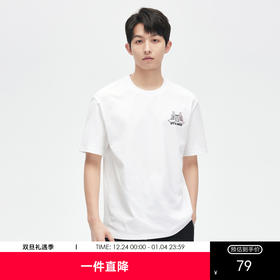 GXG男装【醒狮龙头】夏季时尚潮流撞色印花男士圆领百搭短袖t恤K&C